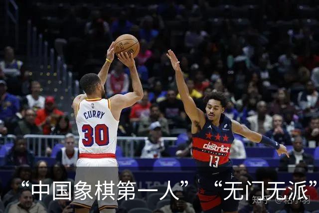 “中国象棋第一人”“无门无派”的王天一，出狱之后，还能下棋吗