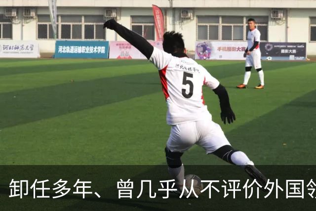 卸任多年、曾几乎从不评价外国领导人的默克尔开口了！她没骂特朗普，说出了一句话：这个人，你们绝对不能低估